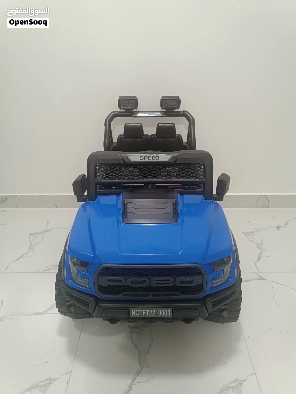 Kids Electric Car for sale