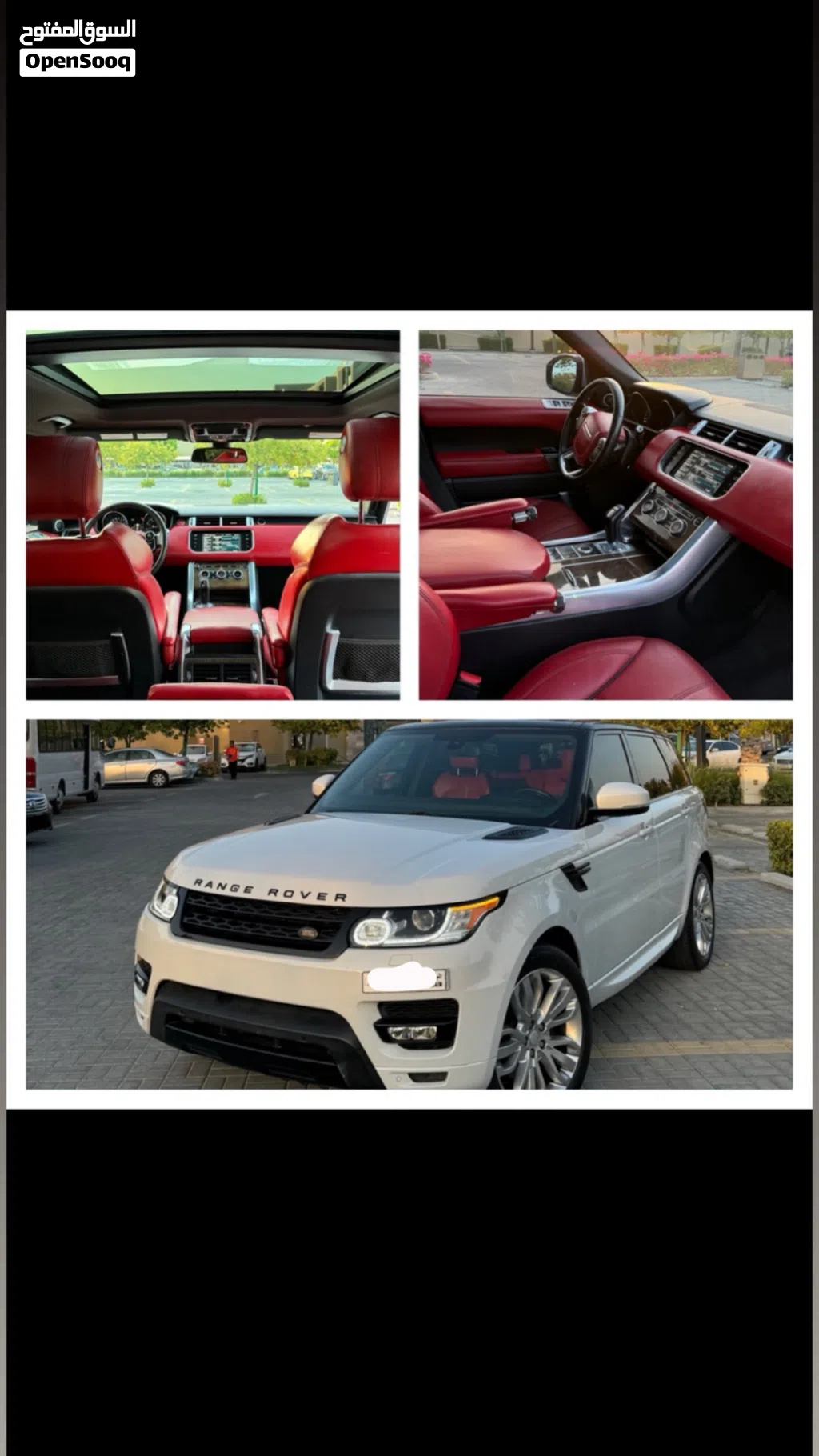 Land Rover Range Rover Sport Autobiography