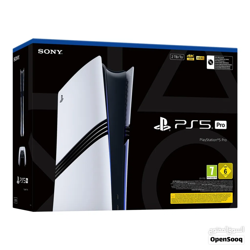 للبيع: بلايستيشن 5 ديجيتال (PS5 Digital Edition)