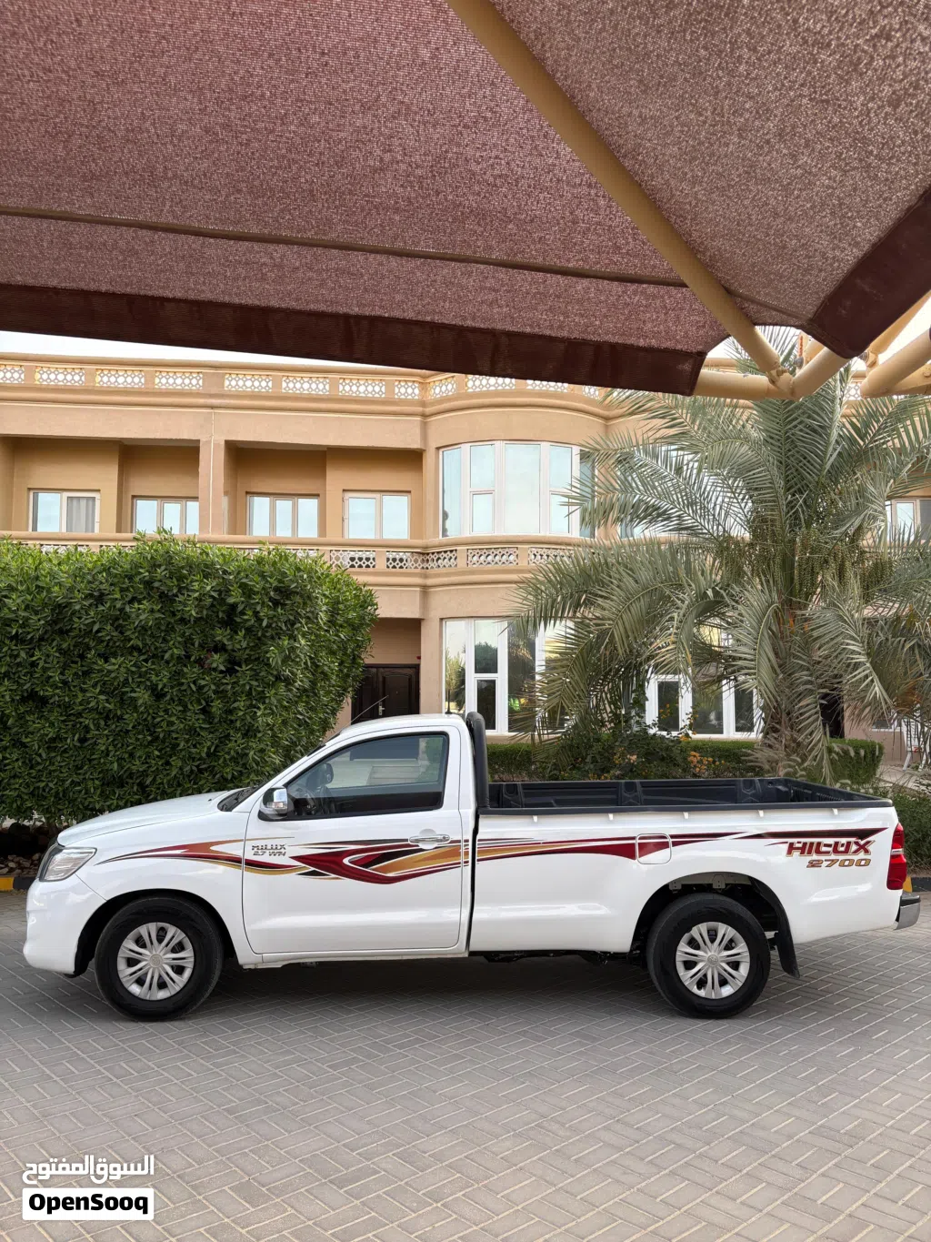 Toyota Hilux SR5