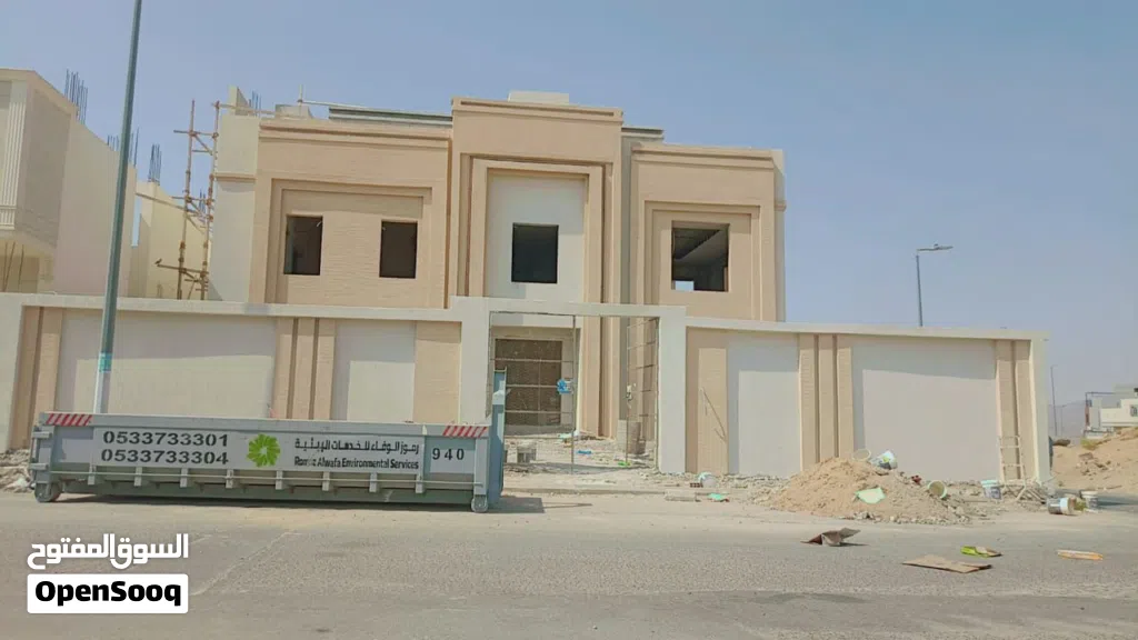 معلم بويات ودهانات