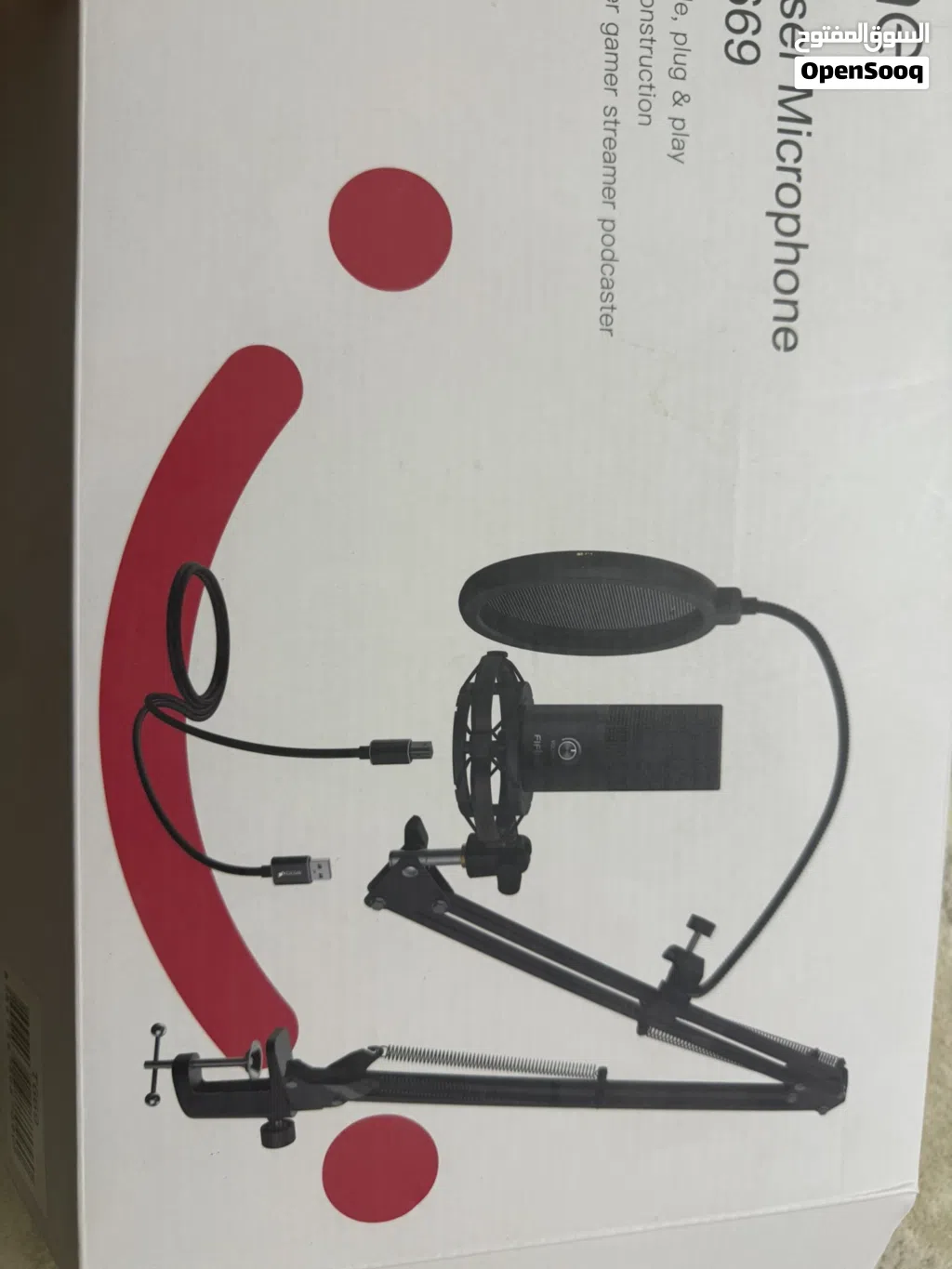 ميكروفون Fifine T669
