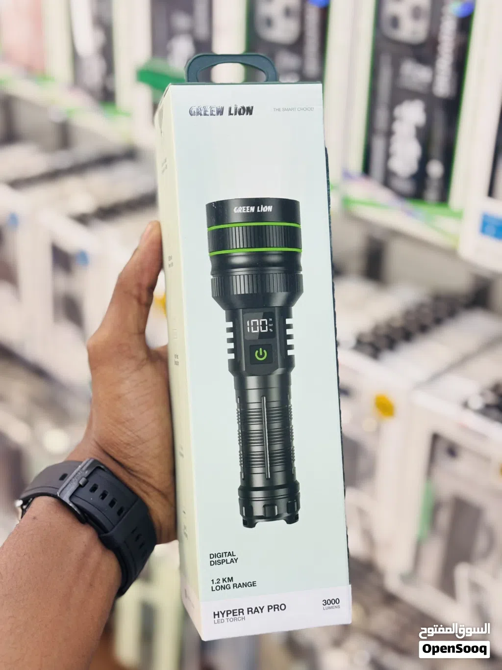 كشاف محمول مع باور بنك من جرينن لايون Green Lion Hyper Ray LED Torch