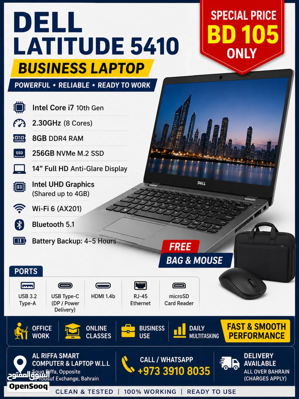 Dell Latitude 5410 Business Laptop – Intel Core i7 10th Gen 8GB RAM 256GB SSD FHD Display