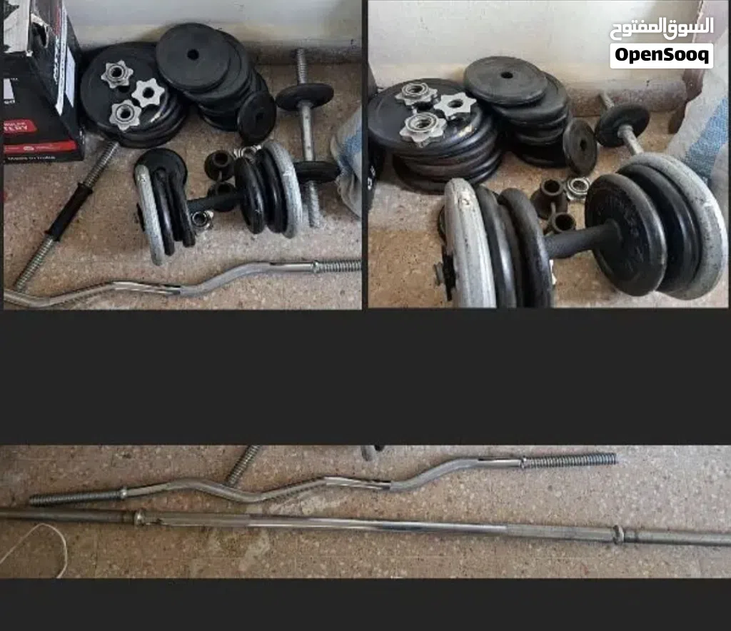 أدوات رياضة للبيع sport machines
