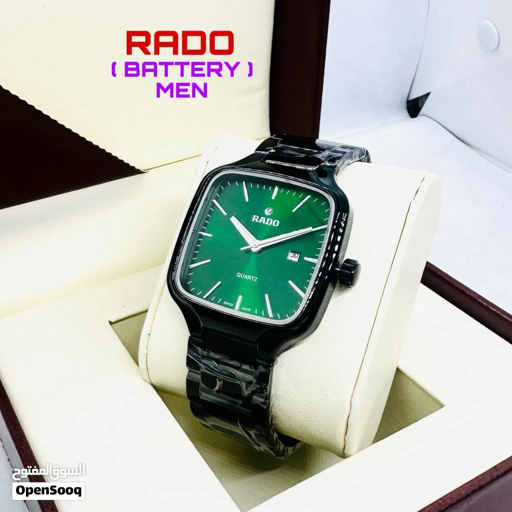 New rado square model in high quality available in just 4 kd