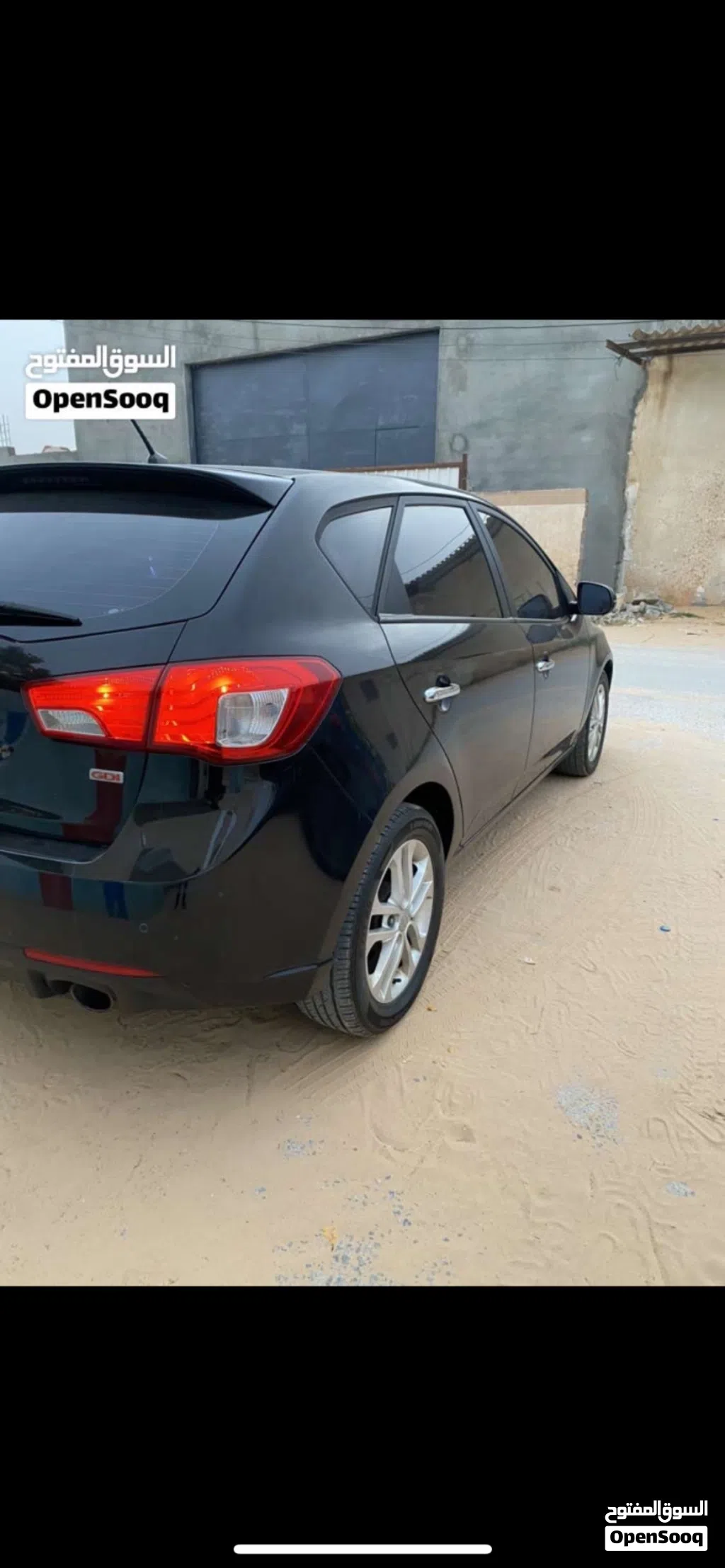 Kia Forte LX