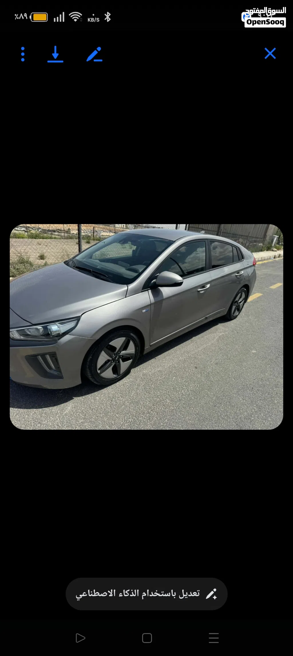 Hyundai Ioniq Standard