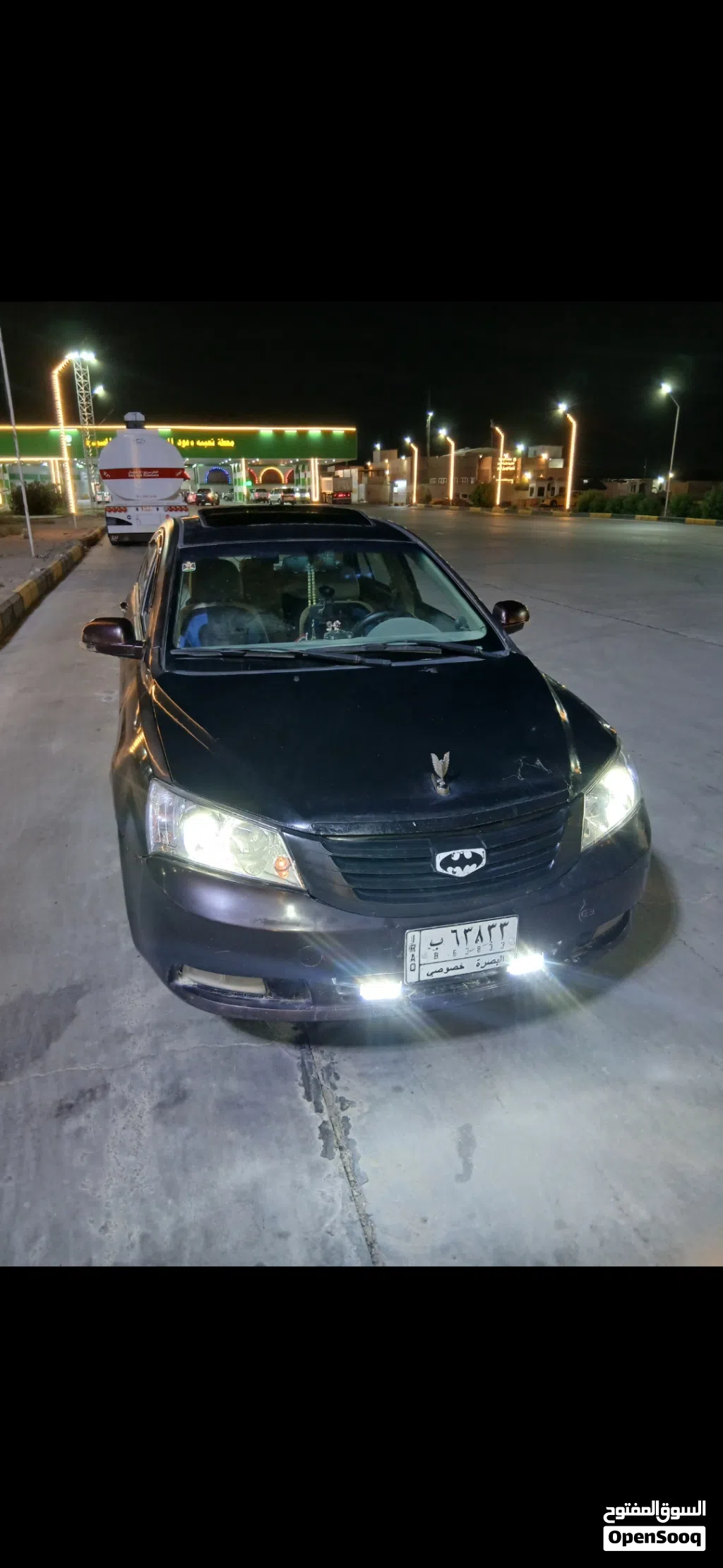 Geely EC7