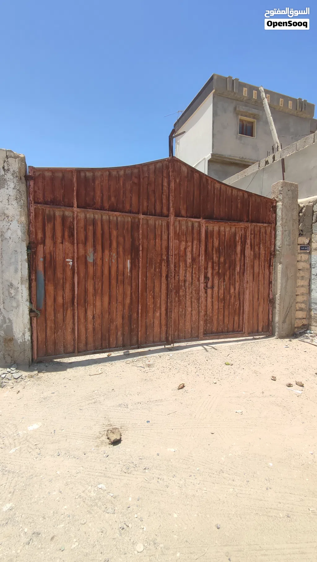 باب مستعمل