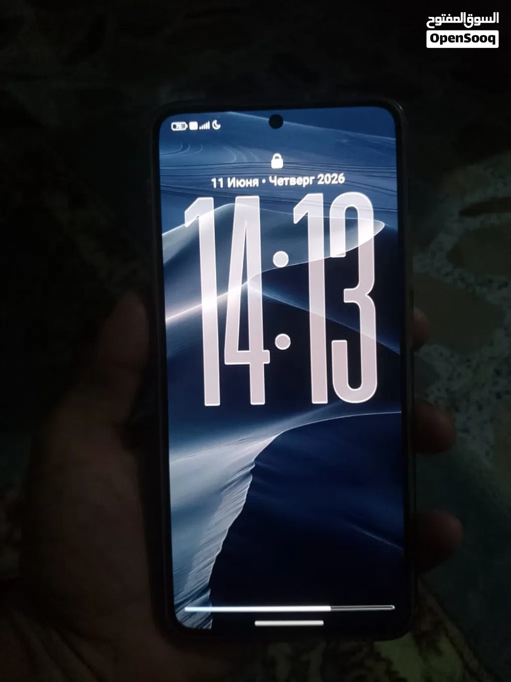 بوكو x7pro