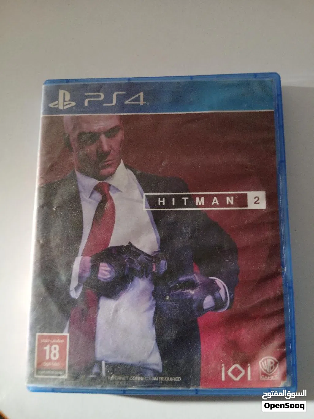 H I T M A N دسكة