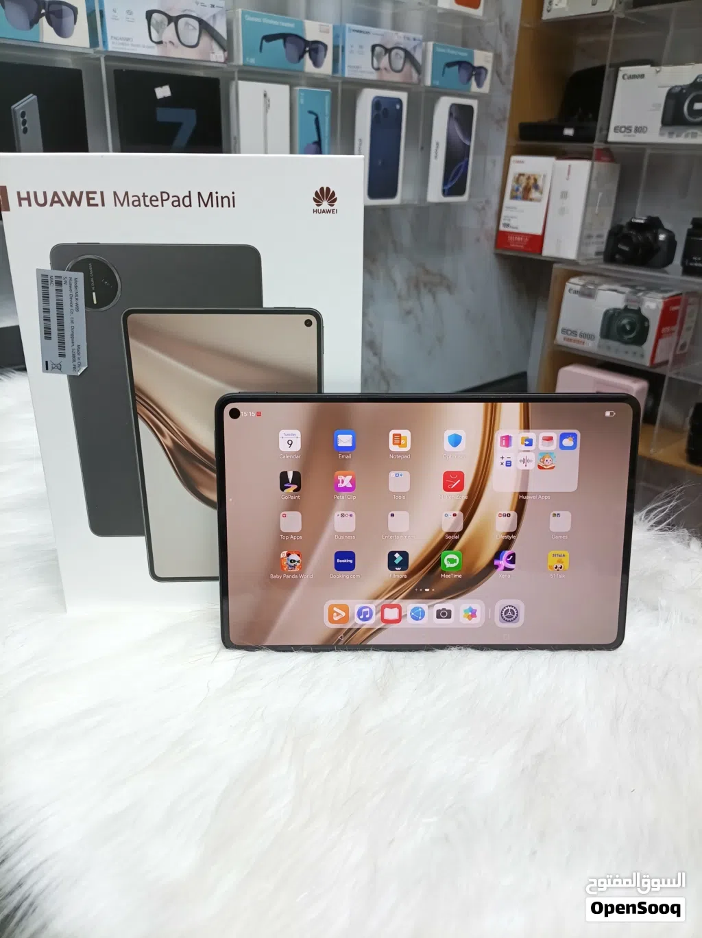 HUAWEI MatePad Mini