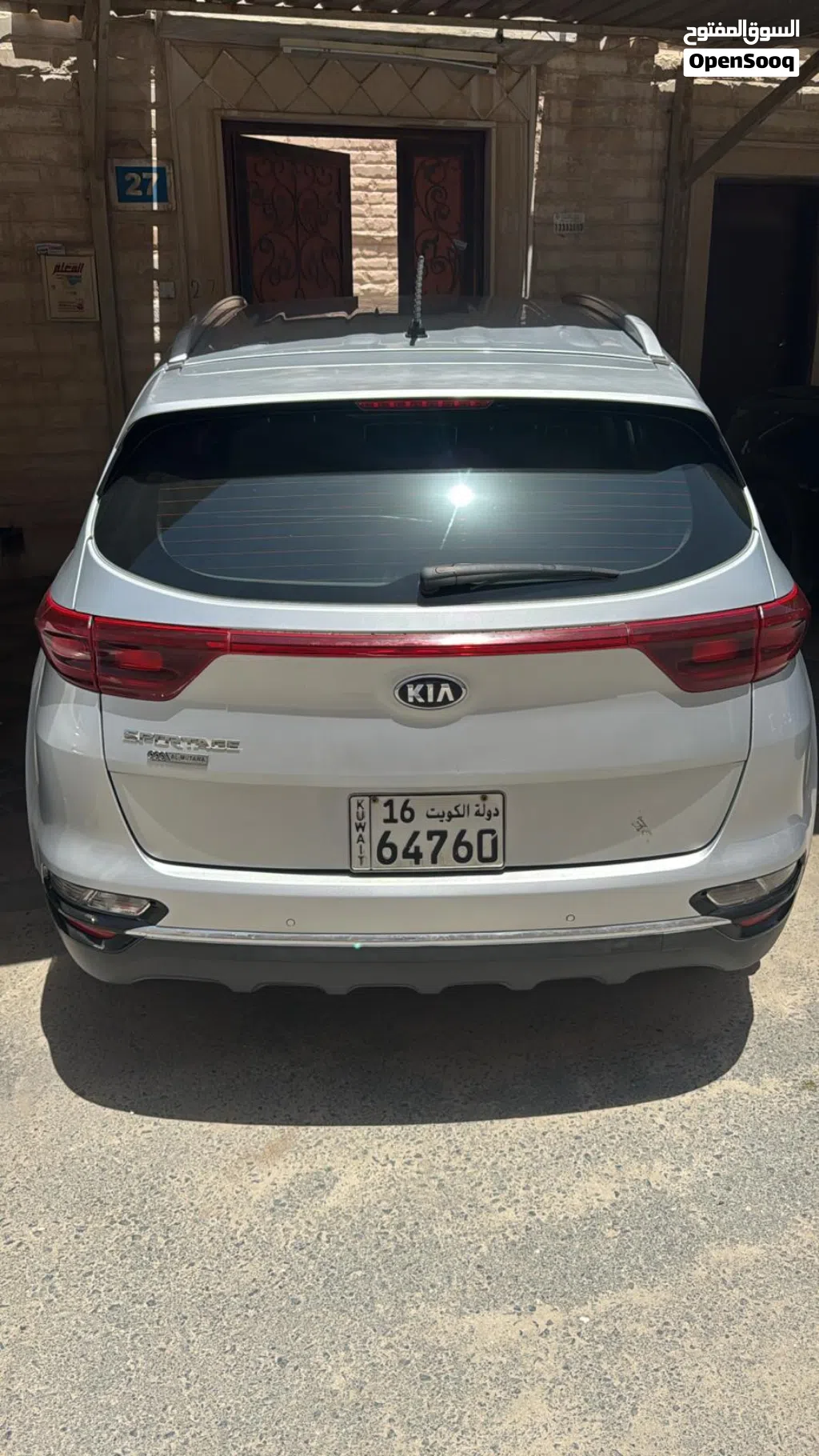 Kia Sportage Standard
