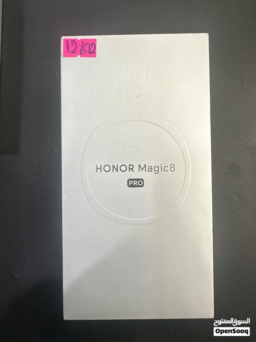 Honor magic8pro