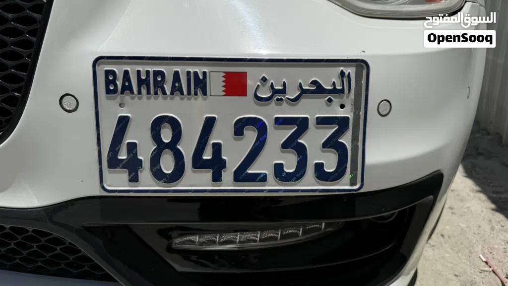 رقم مميز للبيع
