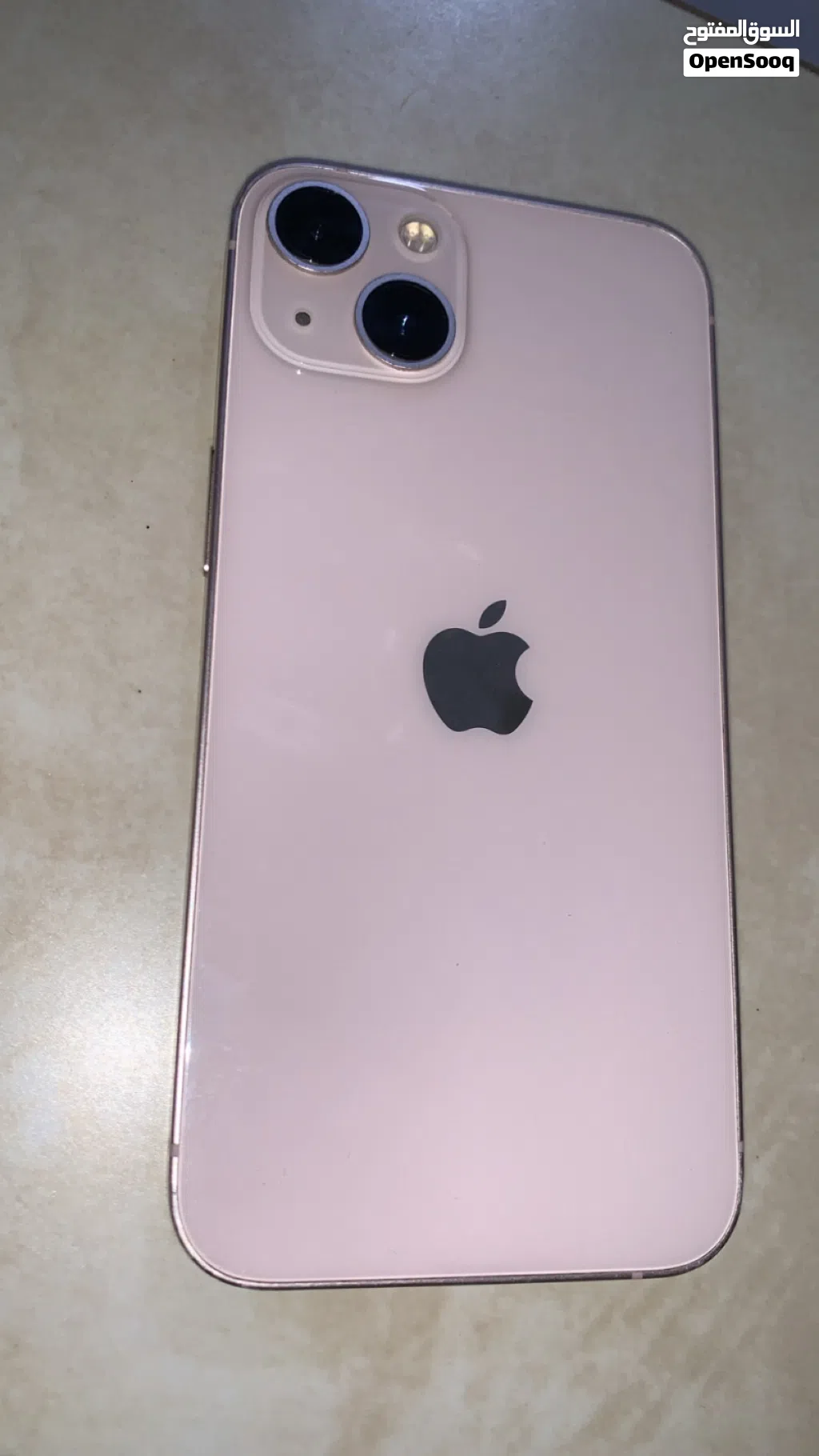 iPhone 13 (128GB) آيفون 13 زهري وتر بروف Chord Proof
