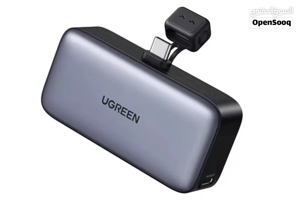 UGREEN Power Bank 22.5W Fast Charger – with LED & Stand