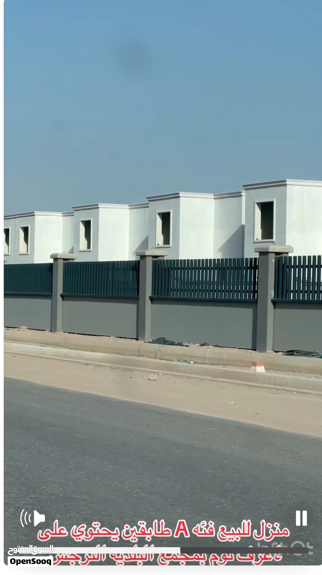 بيت للبيع بمجمع النرجس
