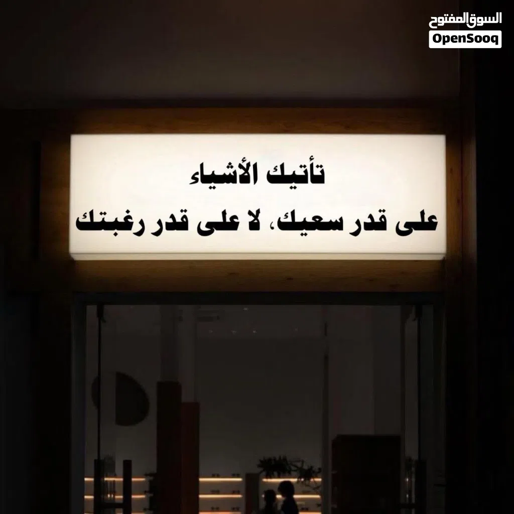 مطلوب ممول جااااااااد لمشروع مربح
