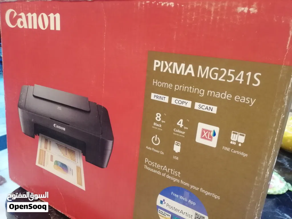 Canon mg 25415