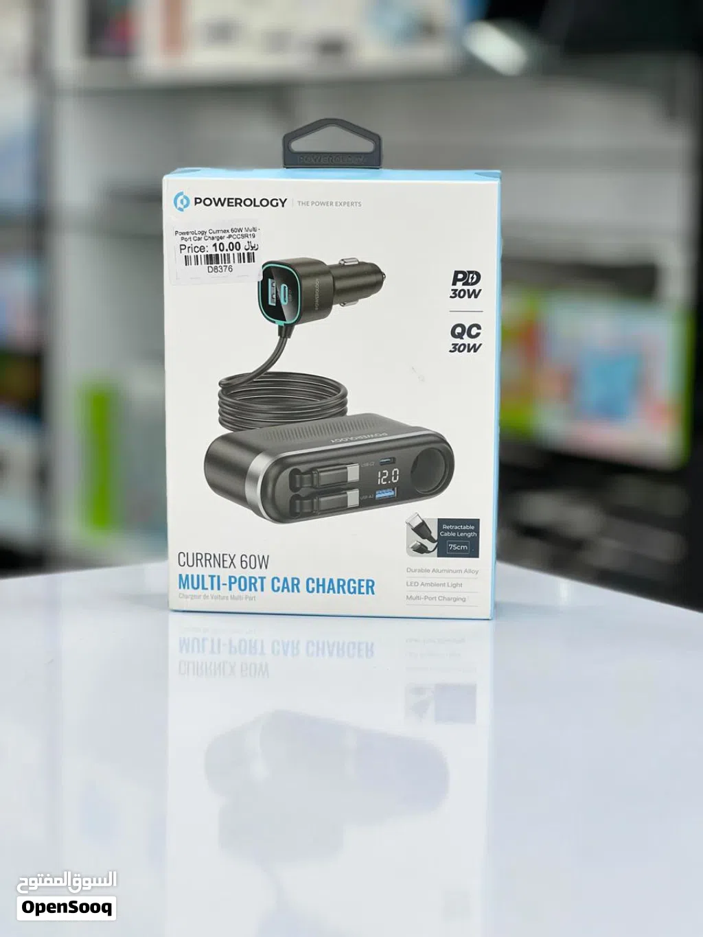 Brand New Powerology Car Charger in Oman Fast Charging 1 Year Warranty