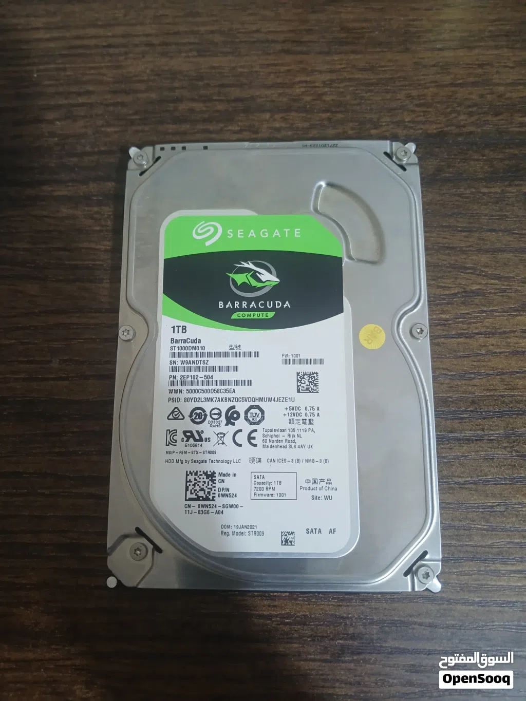 HDD SEAGATE 1TB