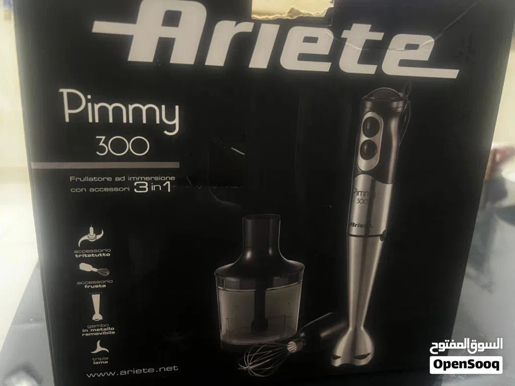 Ariete pimmy 300 hand blender with attachments 3 in 1