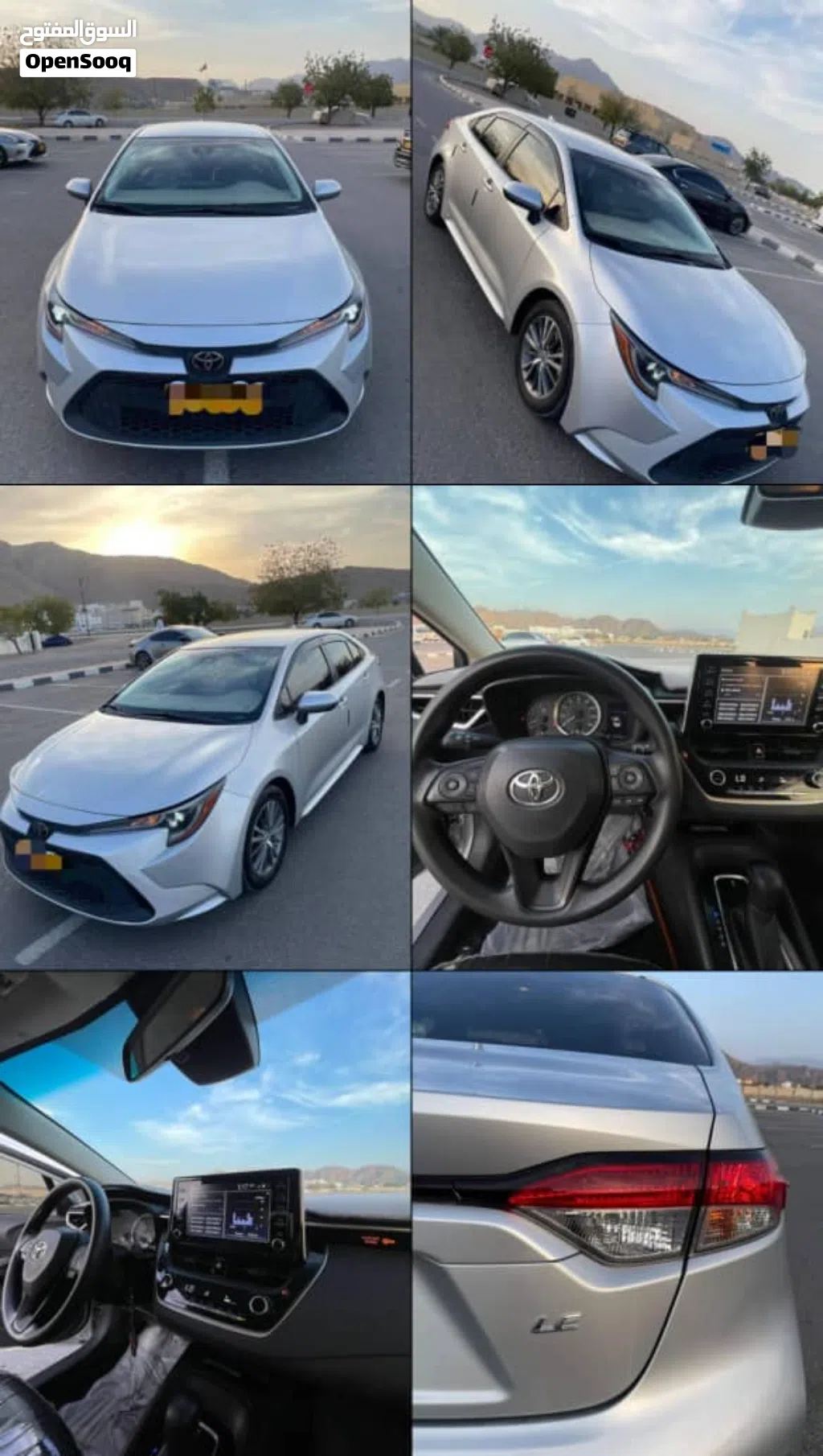 Toyota Corolla LE