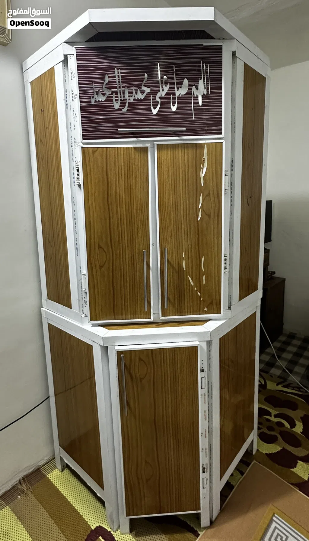 كاونتر ملحق