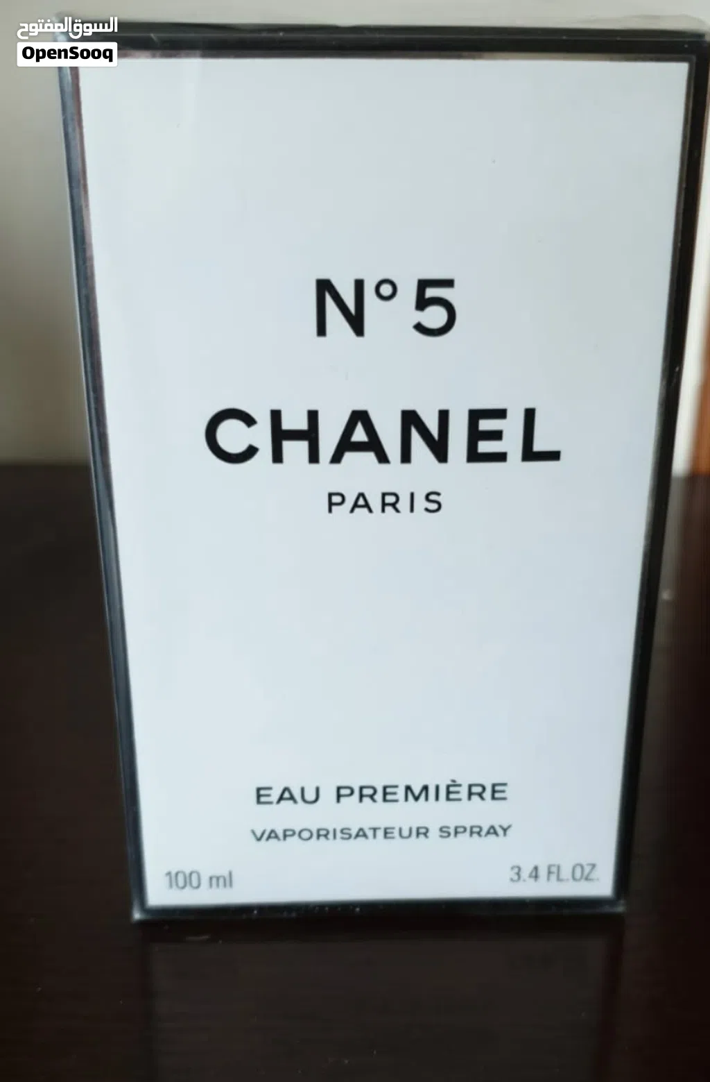 New original CHANEL perfume, عطر شانيل جديد اصلي