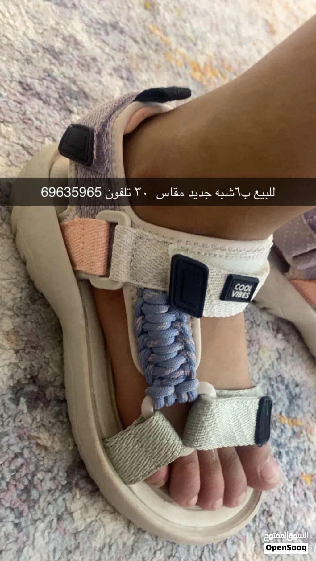 صنادل 2 جديد و2 ملبوس مره وحده