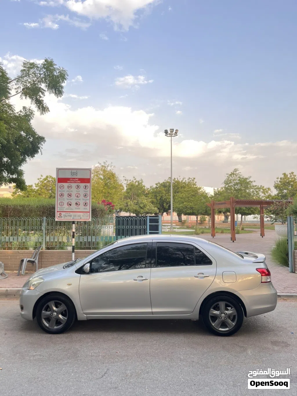 Toyota Yaris SE