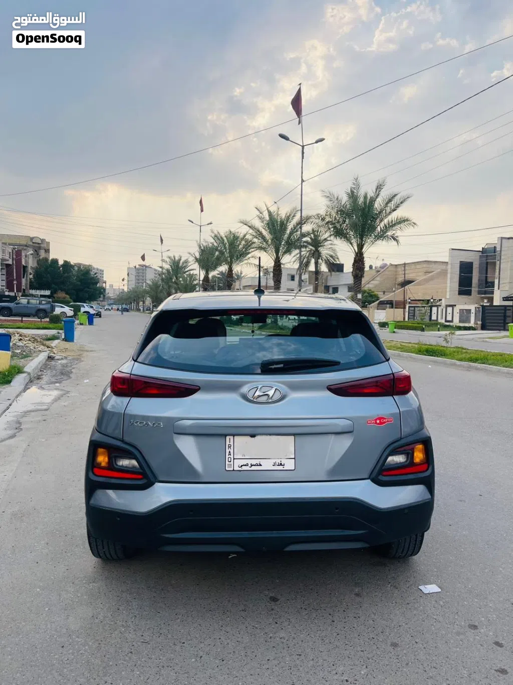 هيونداي كونا 2.0 I4 FWD
