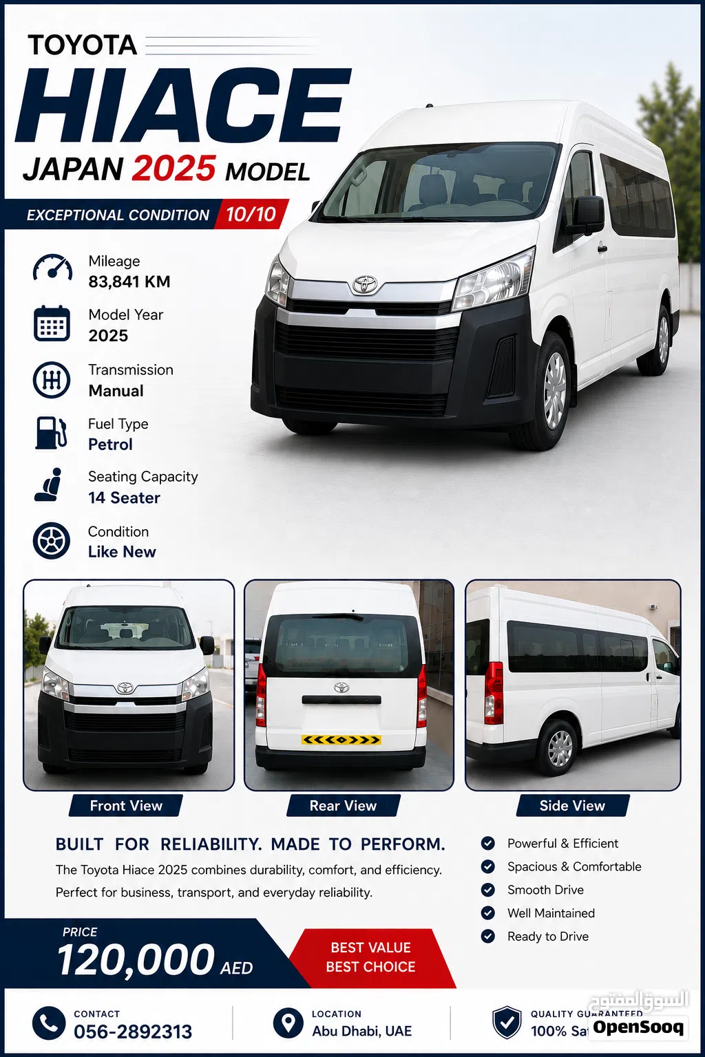 Toyota Hiace 2025 Japan