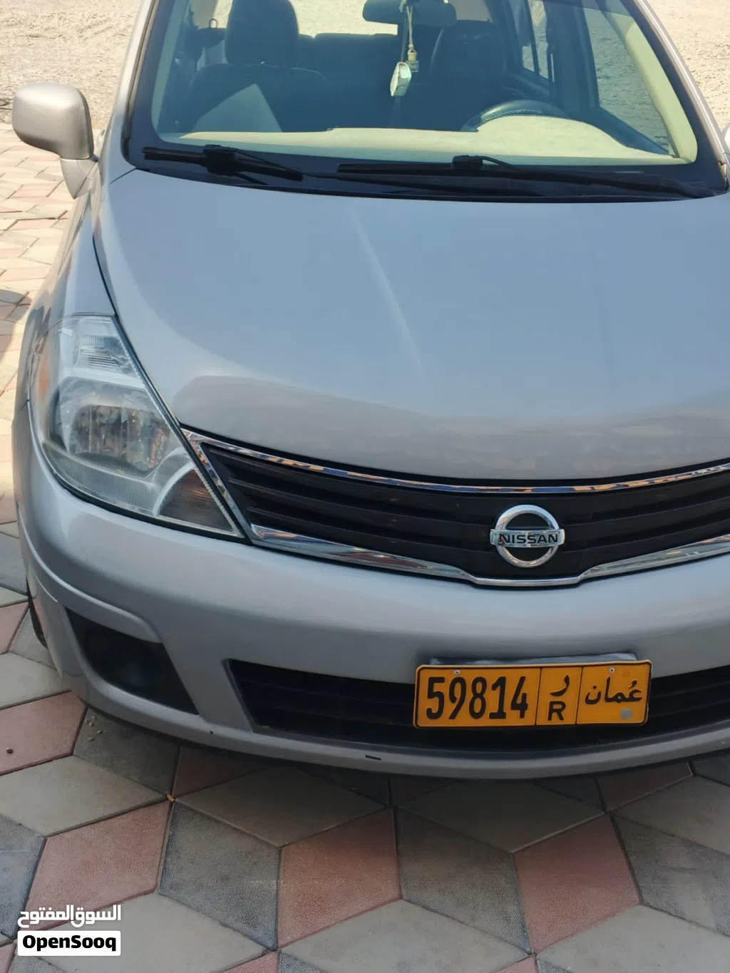 Nissan Versa S