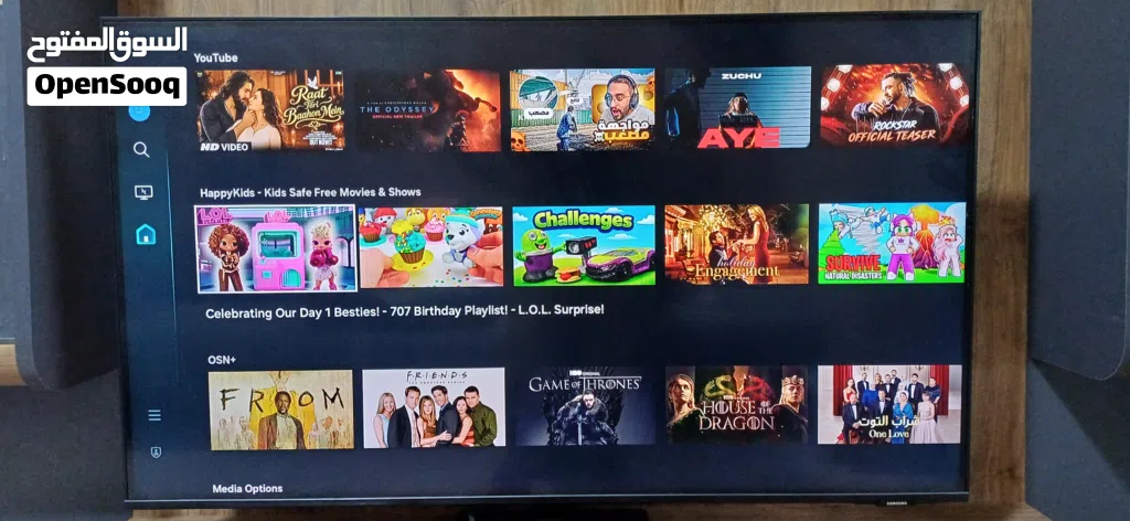 Samsung M7 TV Smart Monitor
