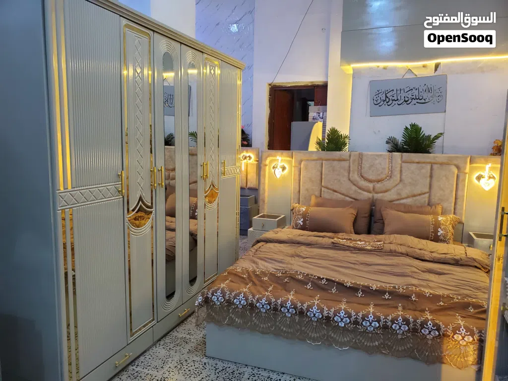 غرفة نوم ملكي 2027 فخامة استثنائية بتصميم كلاسيكي مذهل جاهزة للتحميل فوراً خشب ماليزي أصلي KTS رقم 1