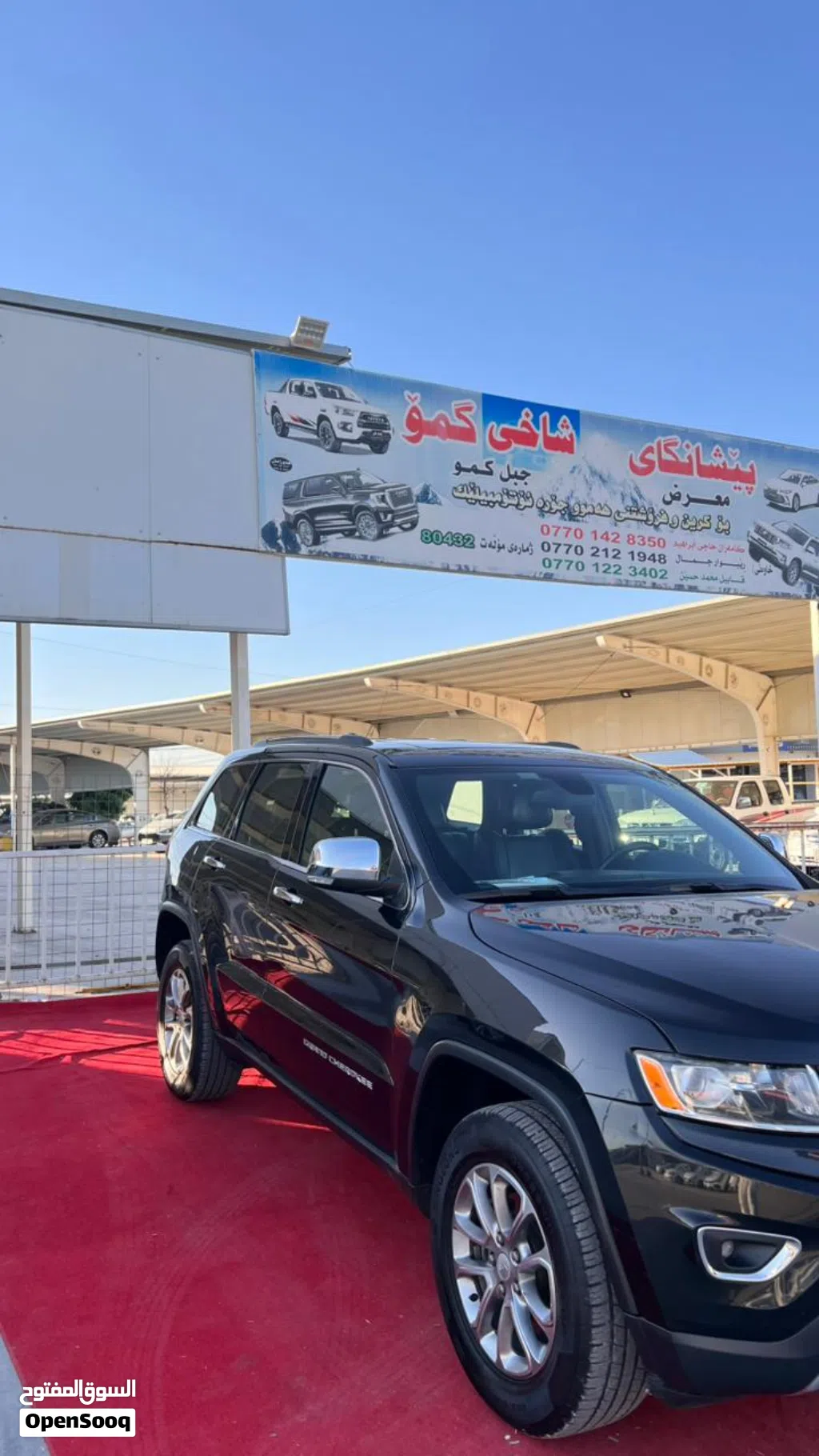 Jeep Grand Cherokee Limited