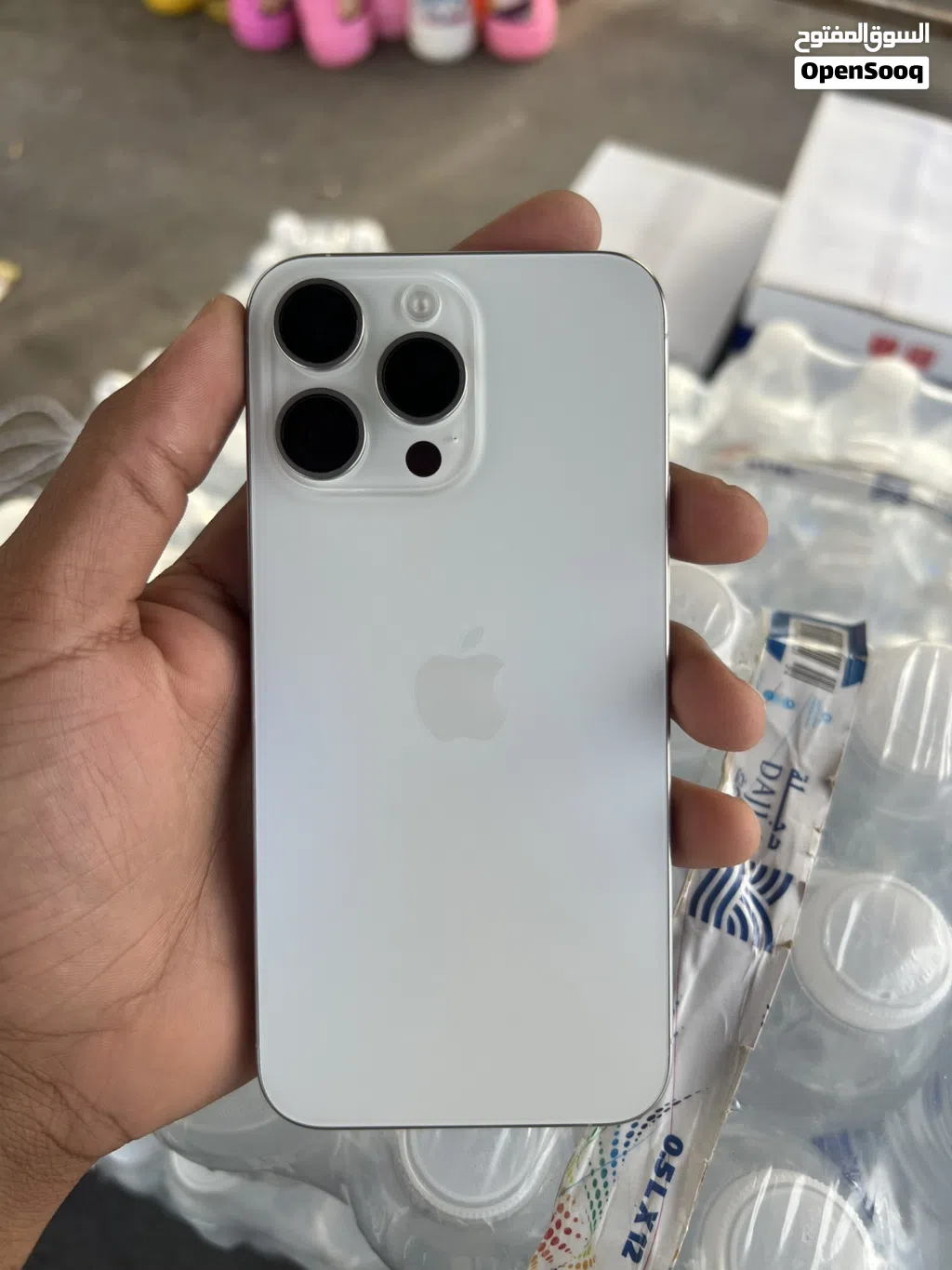 iPhone 15 pro max