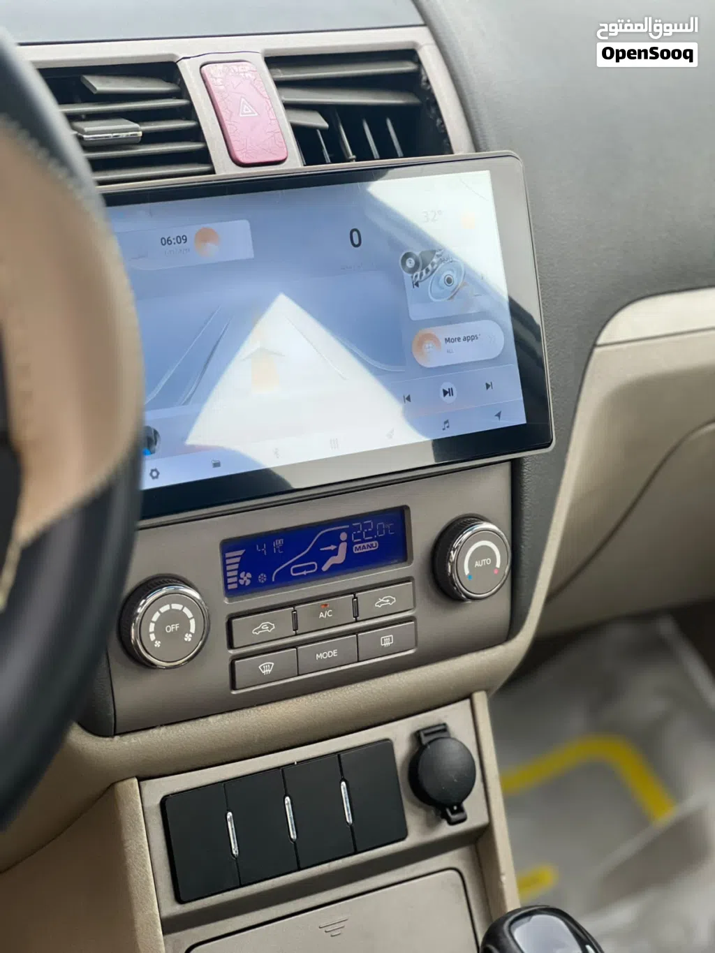 Geely Emgrand L