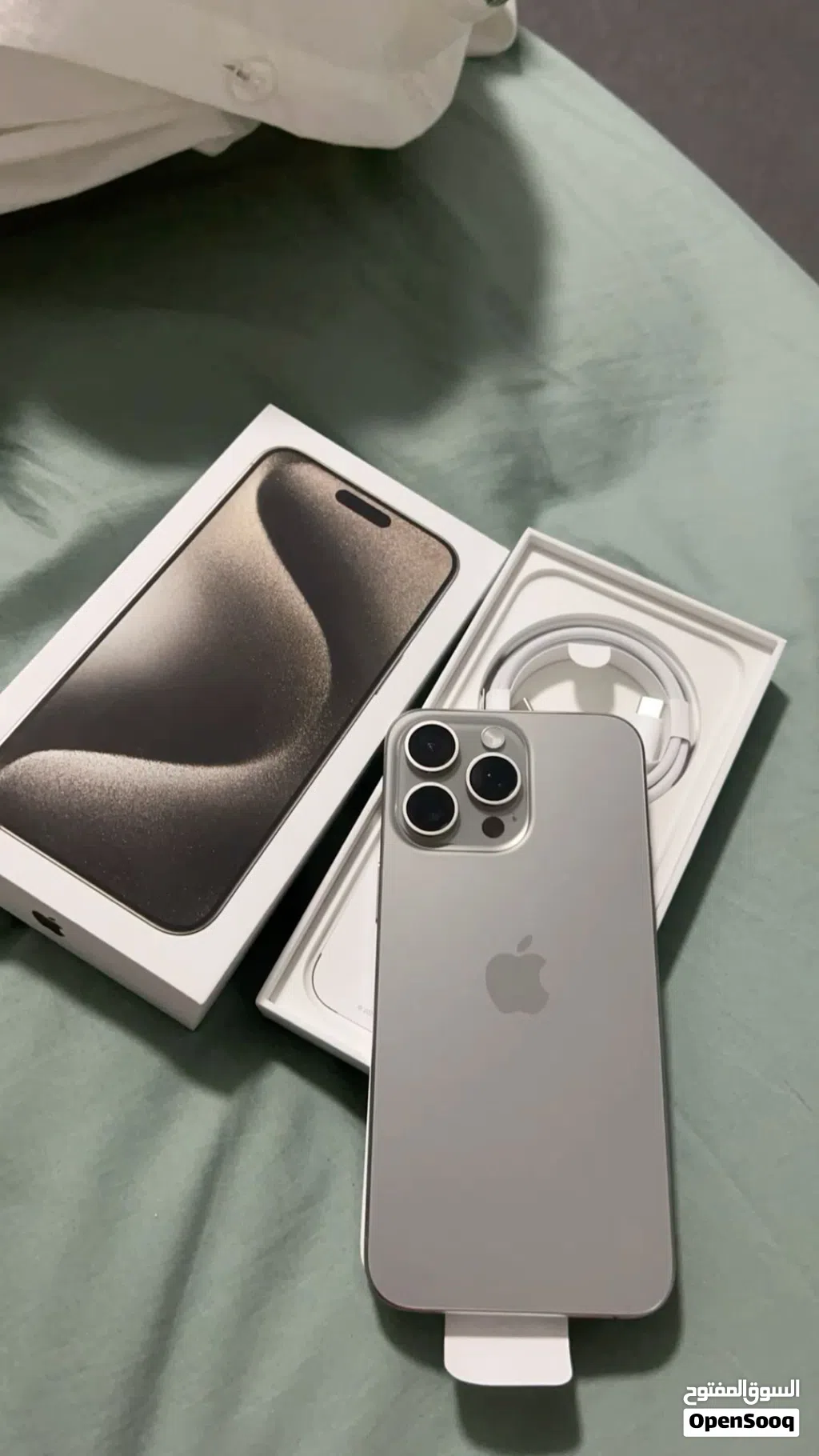 للبيع ايفون 15 برو ماكس 256 GB