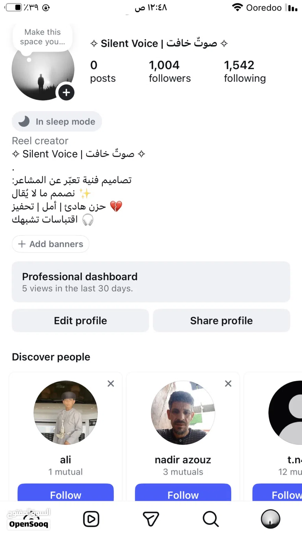 للبيع حساب إنستغرام مميز + يوزر نادر @z.xe.g أكثر من 1000 متابع