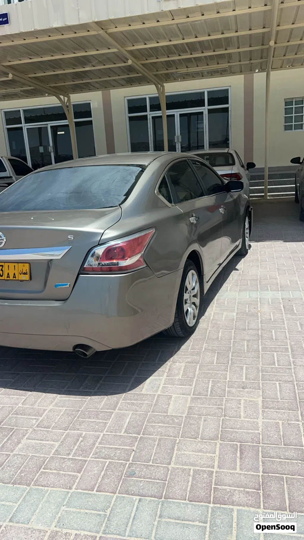 Nissan Altima S