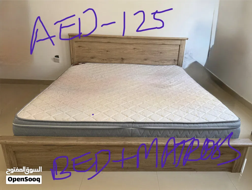 Used Bed and Mattress