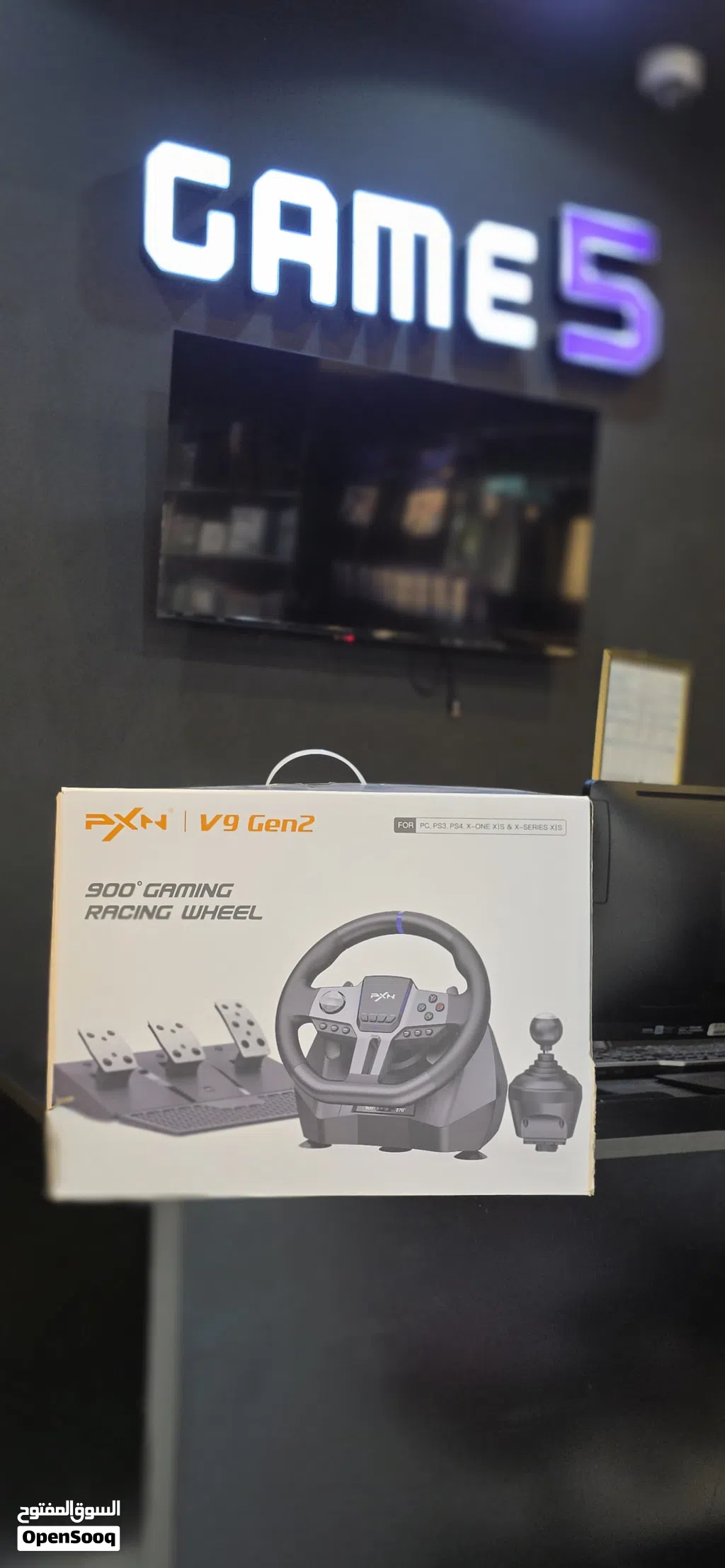 عجلة قيادة PXN V9 الجيل الثاني pxn v9 gen 2 wheel