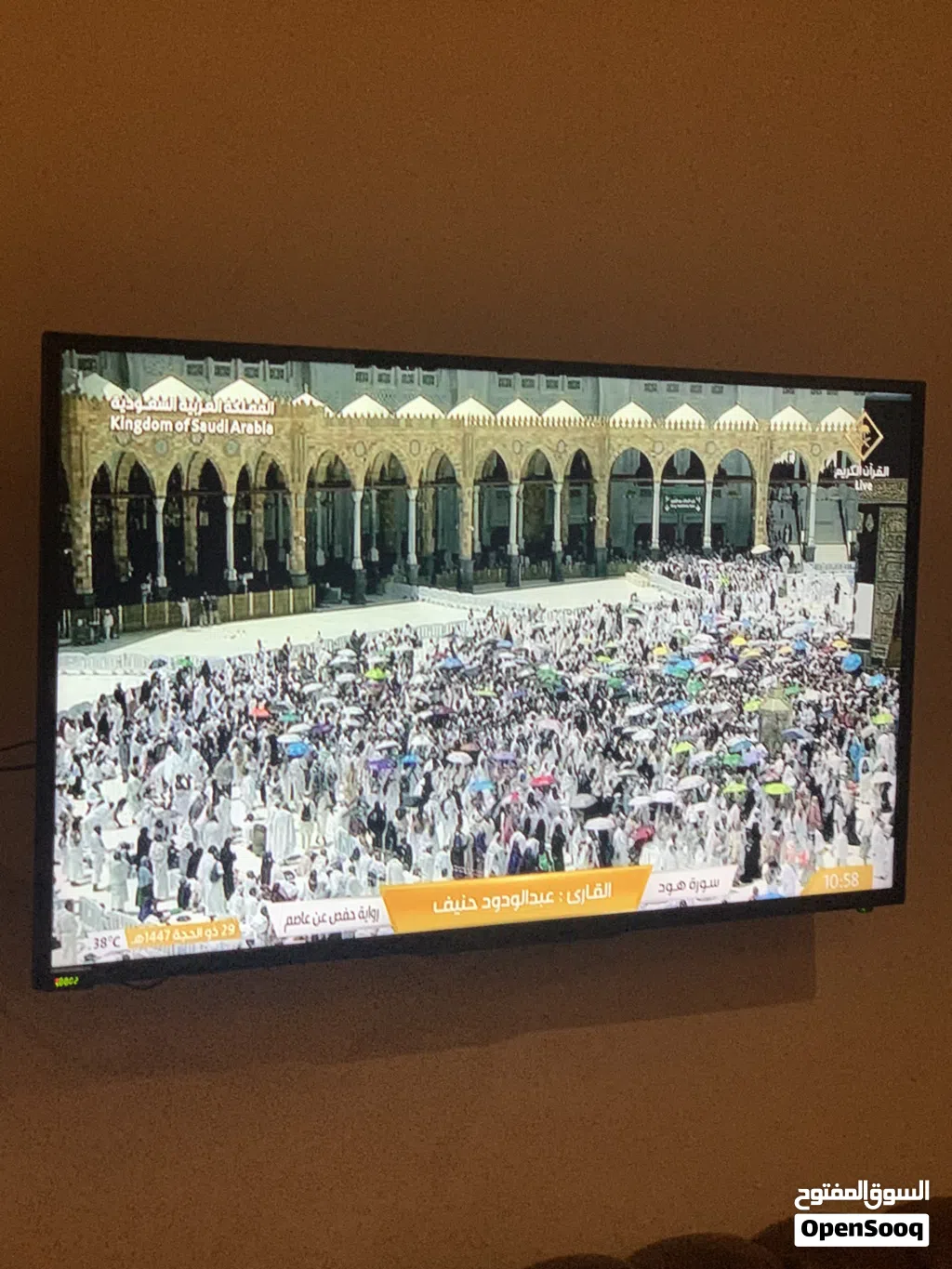 شاشه سامسونج 43 مستعمله
