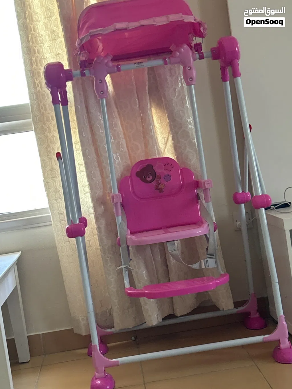 Kids swing