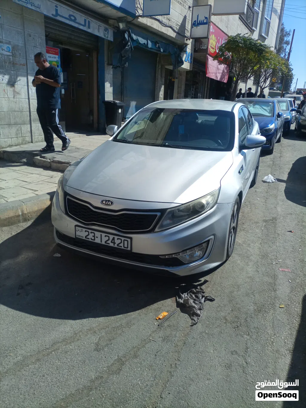 Kia K5 Standard