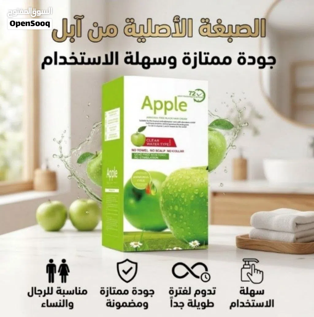 ((الاصلية)) تدوم لفترة طويلة جداً جودة ممتازة جداً